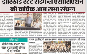 WhatsApp Image 2025-03-13 at 10.42.17_3fca9772