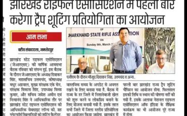 WhatsApp Image 2025-03-13 at 10.42.17_bc5240d5