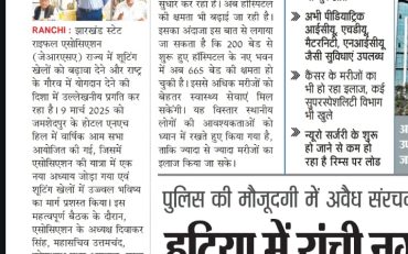 WhatsApp Image 2025-03-13 at 10.42.18_267891ec