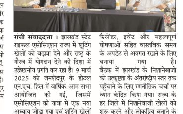 WhatsApp Image 2025-03-13 at 10.42.18_868bbdb8