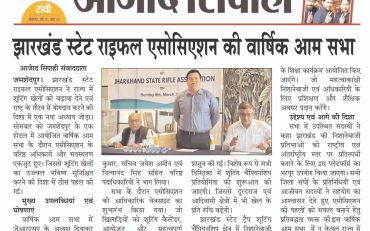 WhatsApp Image 2025-03-13 at 10.42.25_8f58d795